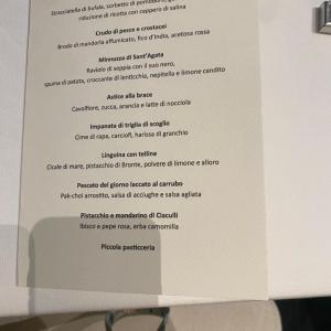 Cena degli Auguri 2025 da Coria a Catania